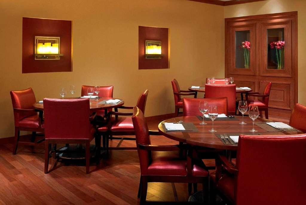 Wyndham Cleveland Airport Hotel Restaurant foto